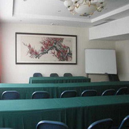 365Days Inn Hotel Yichang Einrichtungen foto